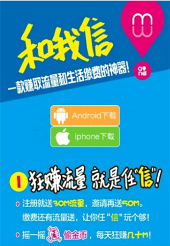 解放军仪仗队在俄罗斯彩排广受追捧