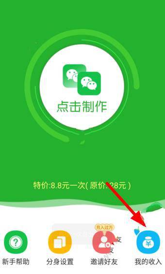 CBA宣布新决定，总决赛再次反转，曾凡博申请带伤出战