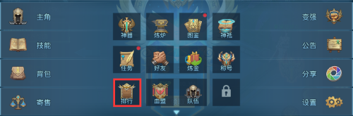 小红书将取消大小周加班模式，是否会降低员工收入？你愿意加班换取加班费吗？