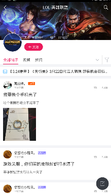 2024年度全国十大考古新发现揭晓
