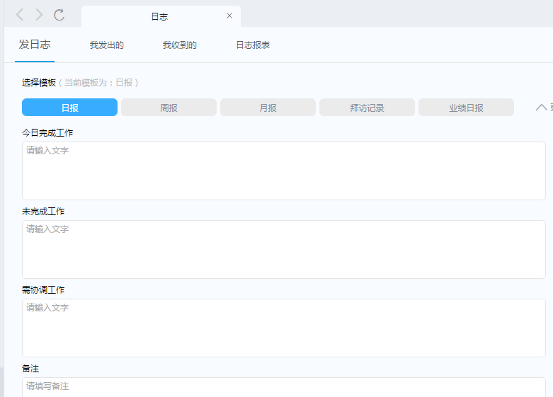 热议！苏州娃“上学轨迹”曝光！离开苏州“算我输”！