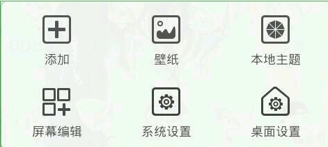 孙俪在蛮好的人生里好忙
