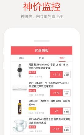 x⁷=1 的根式解都是什么（包括复数解）?