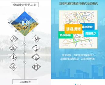 美多地爆发大规模抗议活动