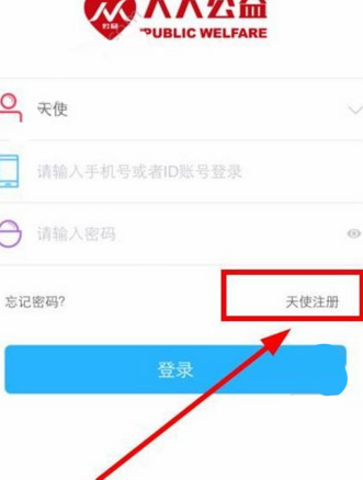 你用过最「长寿」的电子产品是什么？