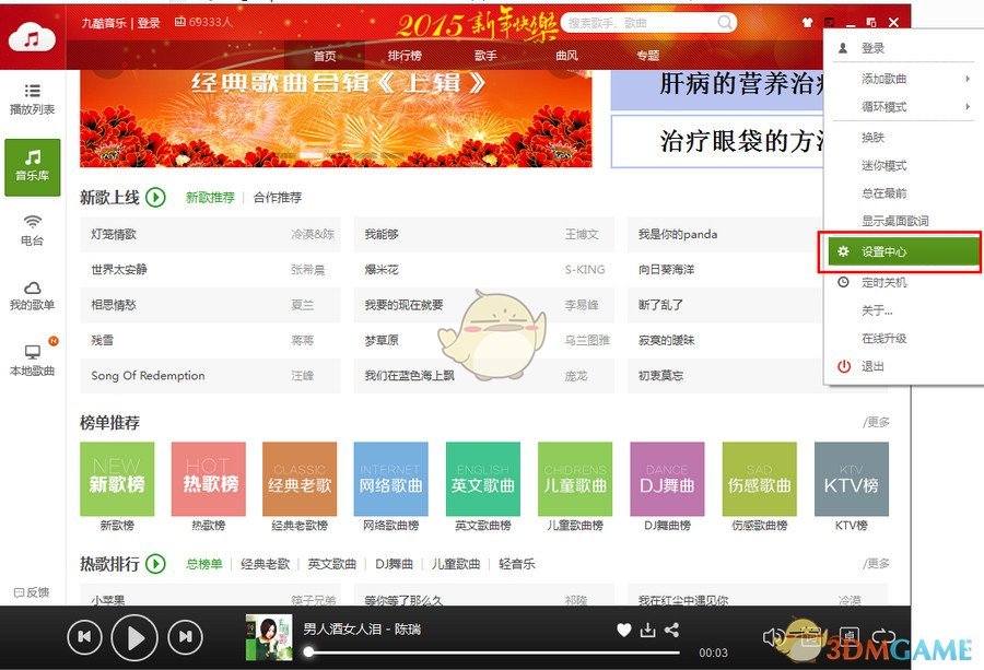 前4个月中国汽车产销量均超1000万辆