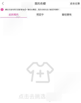 为什么职业羽毛球比赛中这种明显出界球几乎都接了？