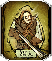 e起辟谣同心护网倡议书