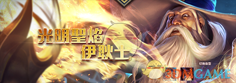 LPL 2025 赛季第一赛段淘汰赛 TES VS iG，如何评价这场比赛？