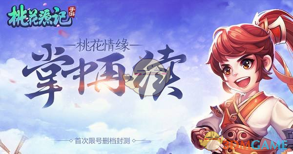 哪吒汽车App断网 官网已无法访问