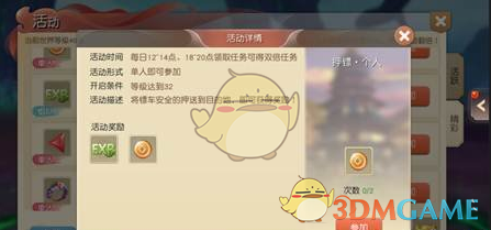 武汉 4 男子盗拆 12 座高压电塔，以废钢价格卖出获利 53 万，这是怎么做到的？他们将被判处何种刑罚？