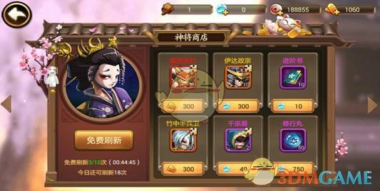 事关提振消费，李强总理重磅发声！