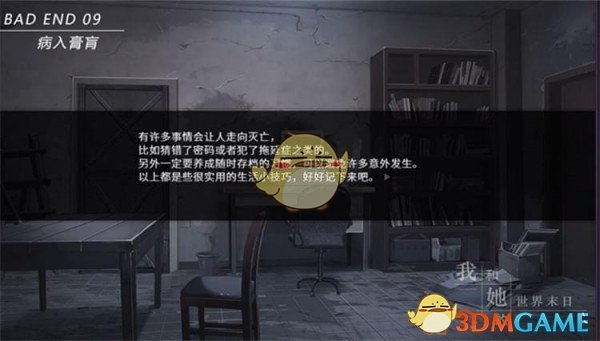 最熟悉的女演员已去世，一生未碰过男人，死后家人“瓜分遗产”