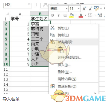 为什么大陆演员很难演出香港黑帮片中的那种骨子里的江湖气？