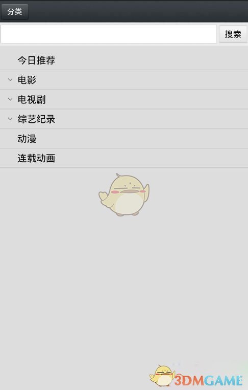 为什么有些人的预判能力这么强？