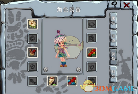 湖人94-85击败森林狼