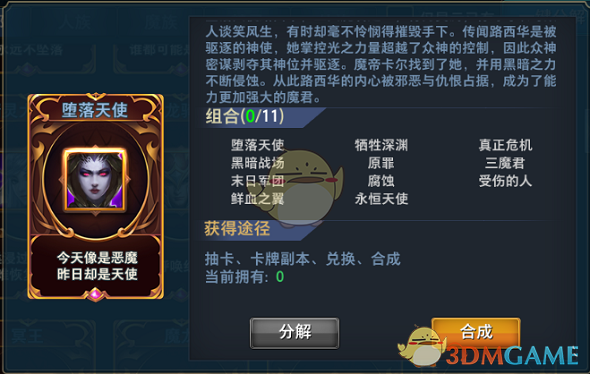 四只银行股连续获险资举牌，银行板块增量资金或持续流入