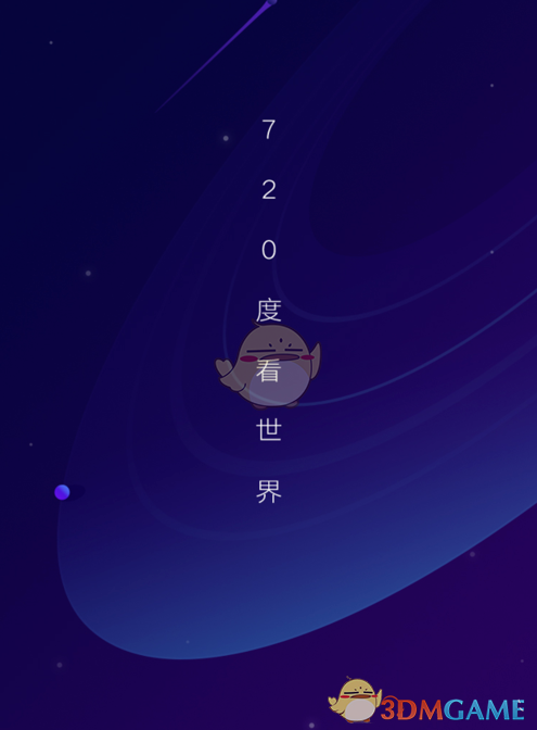 今年你跑步的总目标是多少公里？怎么样监督自己？