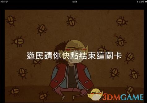 《哪吒2》：看懂无量仙翁金仙大会拿出9000枚仙丹，申公豹100年才攒6枚！我才知为何无量仙翁敢屠陈塘关拿龙族炼丹却放过太乙真人