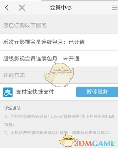 如何评价《爱，死亡和机器人》第四季 ？