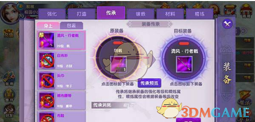 女人太想你了，才会给你微信发这2句话