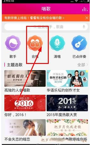 有人追高炒黄金1天亏6年工资