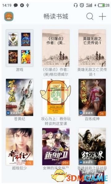 本地部署 Deepseek，选择什么显卡最有性价比？