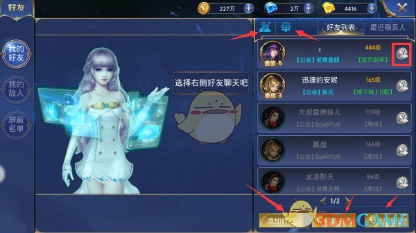 LPL 2025 赛季第一赛段淘汰赛 TES 3:1 淘汰 iG，如何评价这场比赛？