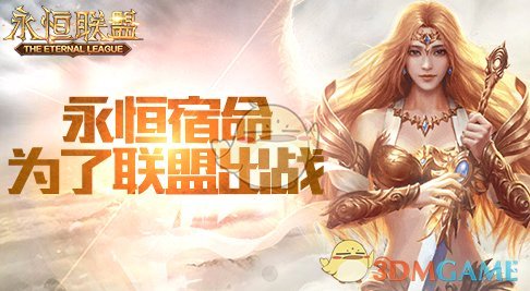 总书记寄语劳动者