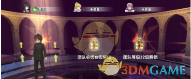 为什么太阳系没有形成热木星？