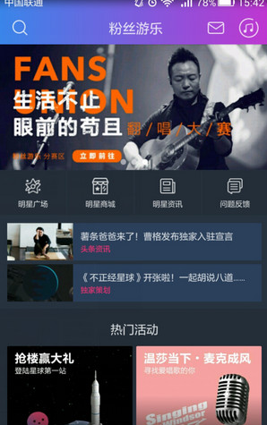 庶子需要立什么样的功劳才能比肩嫡子?