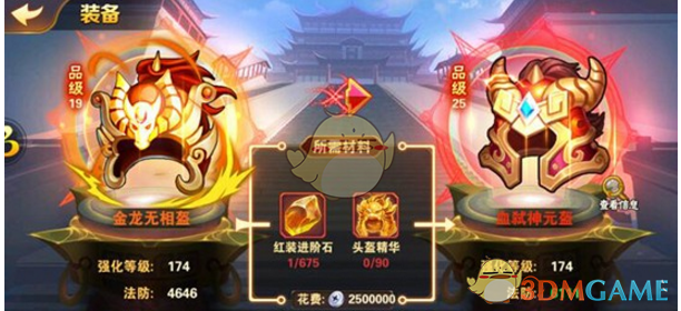 陈都灵再现神奇舞姿