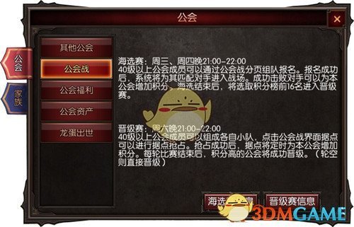 富士康停止派大陆员工？印媒担忧