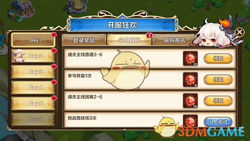 减肚子干掉内脏脂肪的8个巧招
