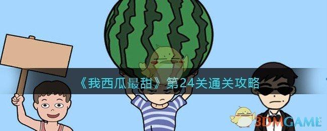 痛心！一名男童从27楼坠落身亡！