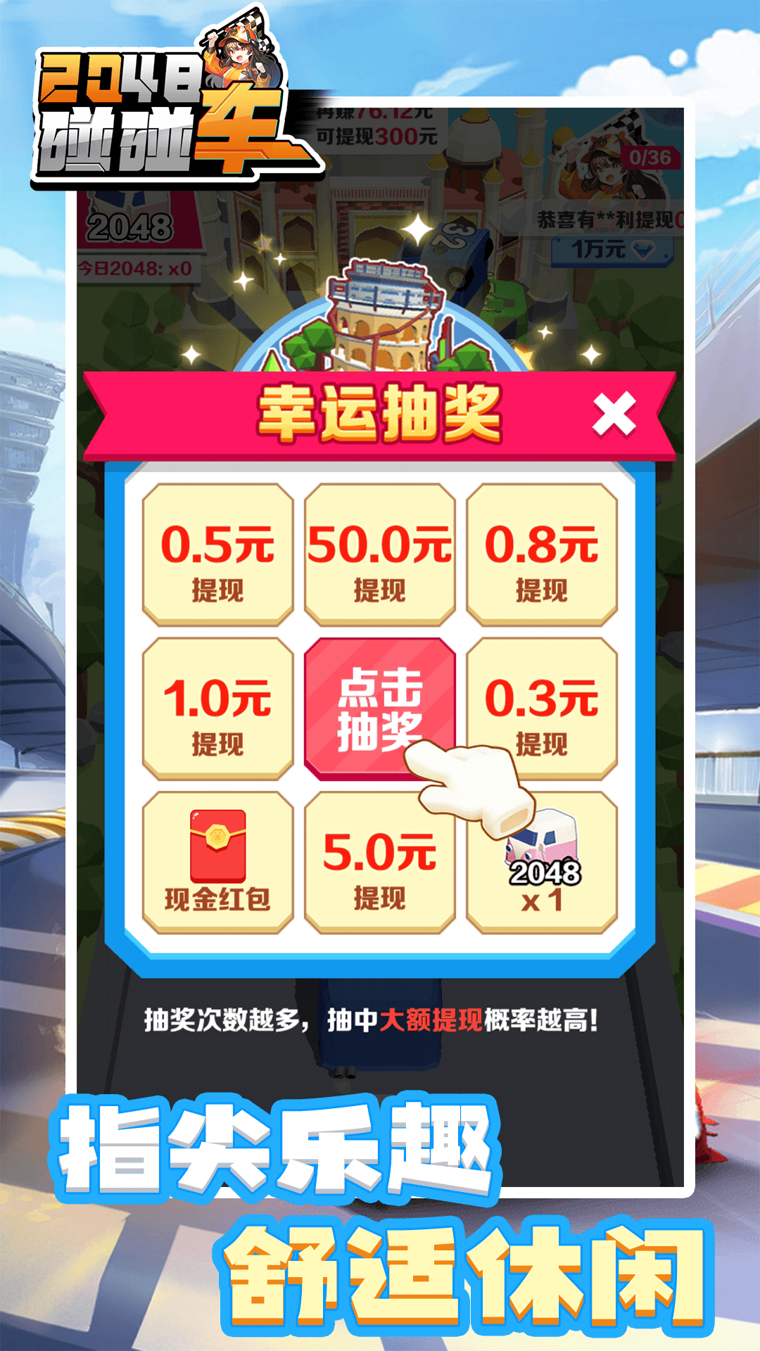 2025蛇年微信红包封面（第七波）