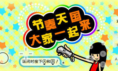 特朗普：将与妻子参加教皇方济各葬礼