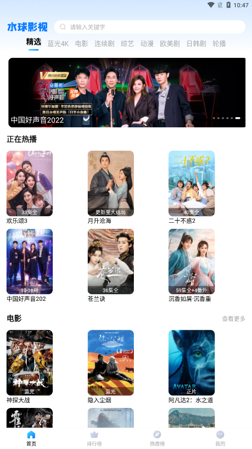 为什么云上五骁相识几十年，共患难了的关系会以悲剧收场？