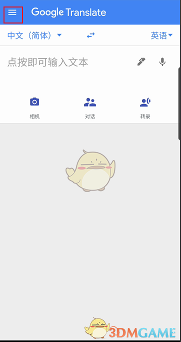 感觉排列组合难，该怎么样才能理解透彻？