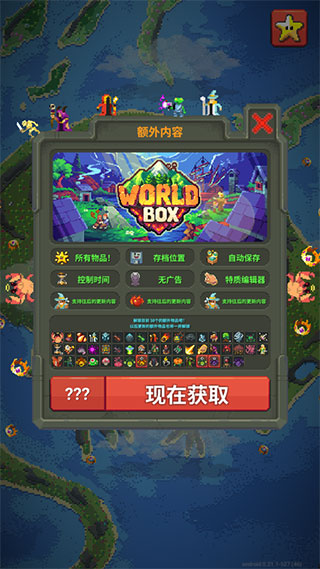 PCS（Pcs.是什么意思）