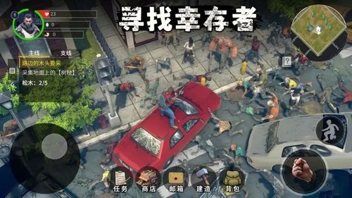 《棋士》大结局中淑华为什么给崔业鞠了一躬?