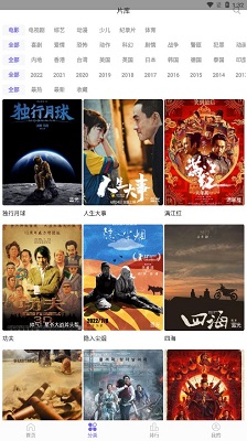 浪姐 6 是真的「押错宝」吗？李晟的翻红是不是芒果台复制「王心凌效应」的成功尝试？