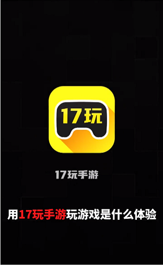 美经济界欢迎美中经贸会谈取得进展