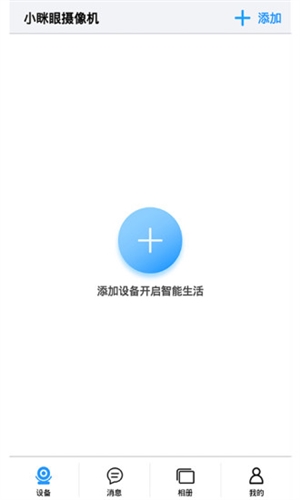 许家印供出幕后大佬，大批高官被拉下马，最大保护伞终于浮出水面！
