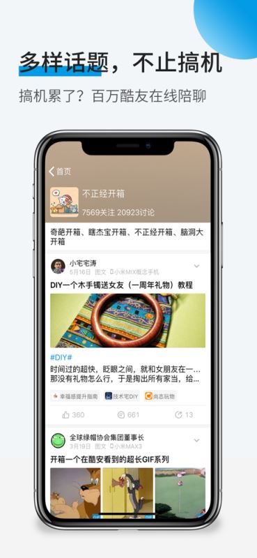 耿爽的最新发言说明中美都犯了同一个错误