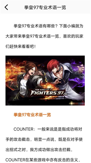 假设你能凭空召唤一座五十千米宽，四百千米长，海拔五百米，不受地质运动影响的陆桥，你会把它放在哪？