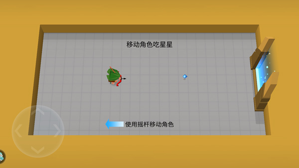 谢娜看到叶童赢哭了