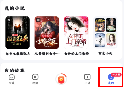 武汉猿辅导员工在公司猝死