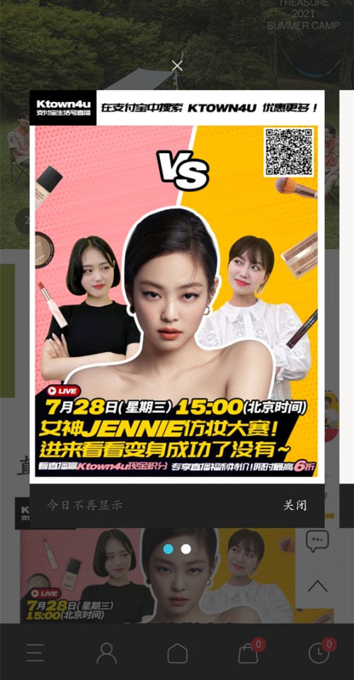 以纯军事角度复盘，俄乌战争为什么没有大规模歼灭战？而是打成堑壕战？