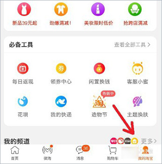周深黑色西装亮相北影节闭幕式红毯
